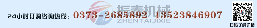 請問振動篩防爆電機(jī)的防護(hù)等級怎么看?