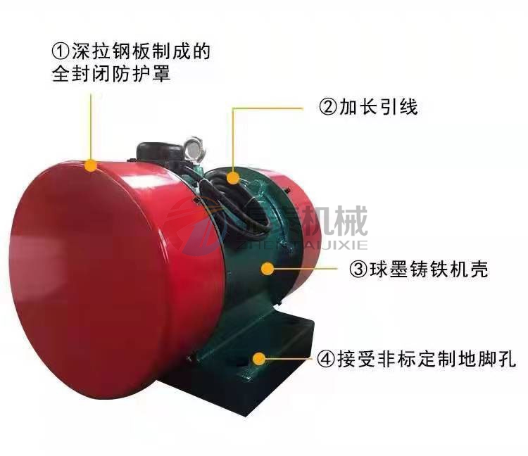 震動(dòng)電機(jī)細(xì)節(jié)