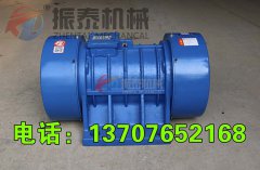 彭州振動(dòng)電機(jī)YZO-4-2型7臺(tái)發(fā)貨通知