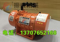 荊州振動(dòng)電機(jī)YZU-10-4型13臺(tái)發(fā)貨通知