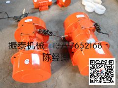 遼寧沈陽(yáng)XVM-A 40-4振動(dòng)電機(jī)馬達(dá)發(fā)貨，請(qǐng)王經(jīng)理注意查收