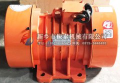 福建寧德振動電機VB-100756-W 2臺已發(fā)貨，請沈經(jīng)理查收！